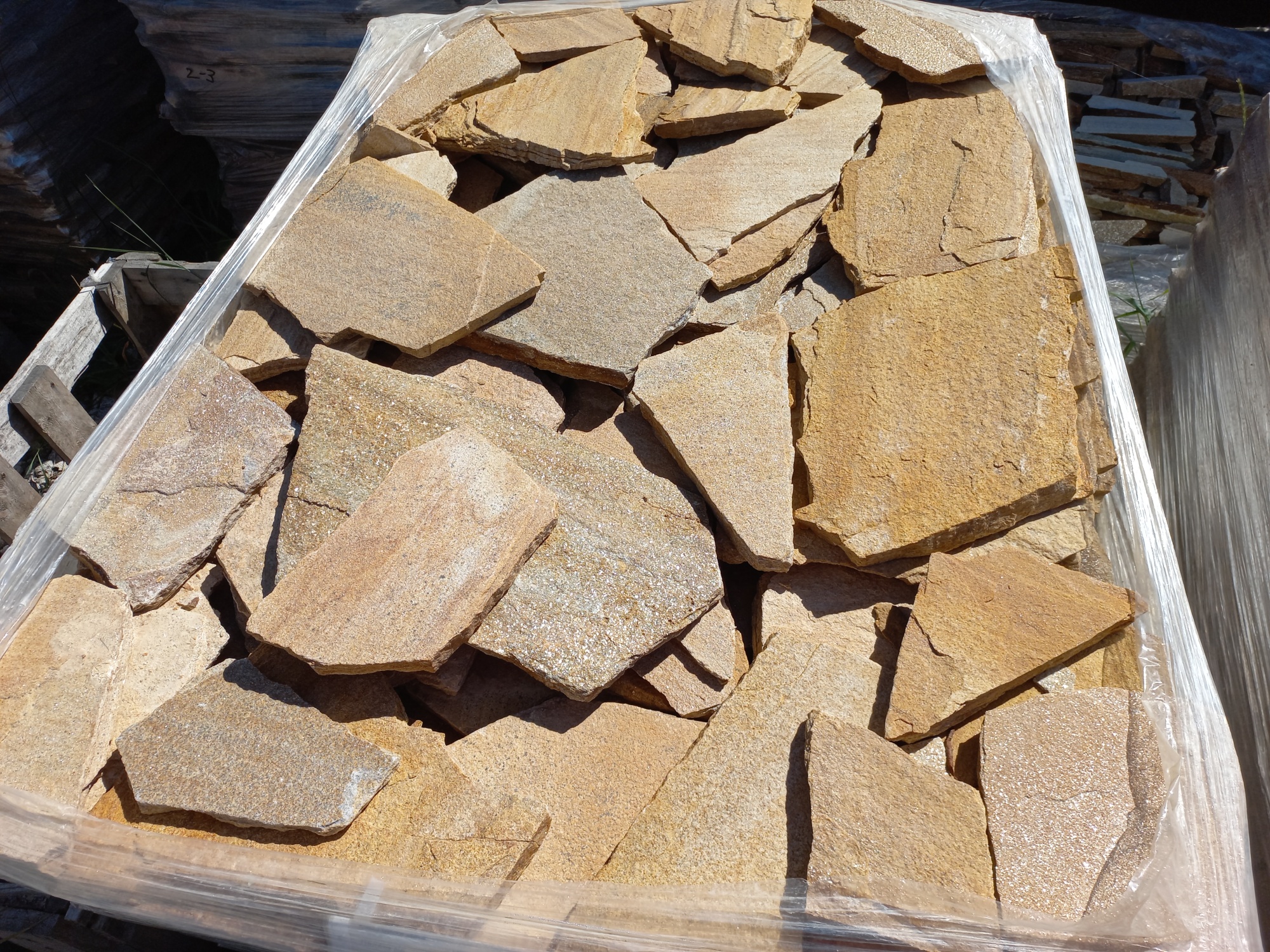 Плитняк златолит жёлтый золотистый для фасада 1,5-3см купить в Республике Бурятия