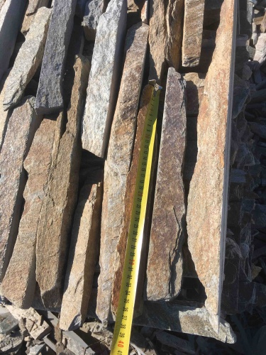 Горбушка златолит мультиколор для облицовки купить в Республике Бурятия