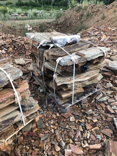 Пошаговая дорожка из плит златолит кора дерева купить в Республике Бурятия