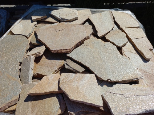 Плитняк златолит жёлтый для фасада 1,5-3 см купить в Республике Бурятия