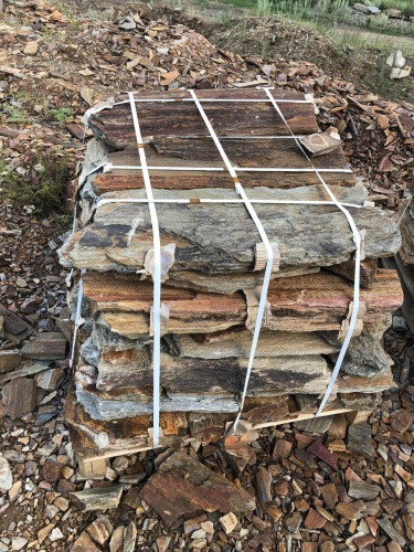 Пошаговая дорожка из плит златолит кора дерева купить в Республике Бурятия