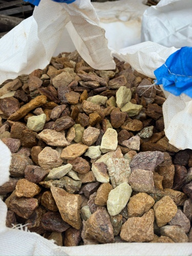 Златолит персиковый декоративная каменная крошка купить в Республике Бурятия