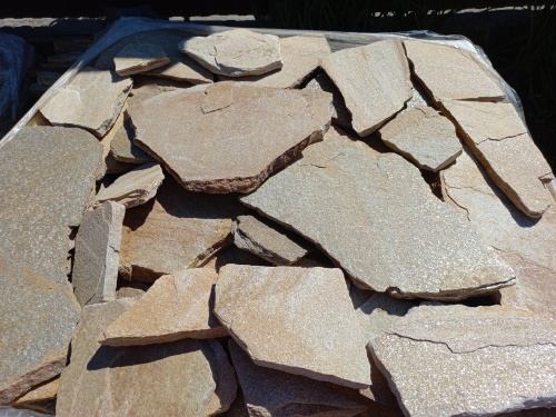 Плитняк златолит жёлтый для цоколя купить в Республике Бурятия