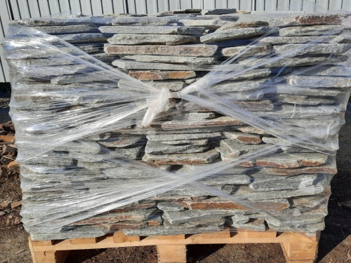 Златолит серебристый галтованный для лестниц купить в Республике Бурятия